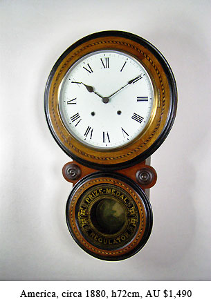 figure 8 dial wall clock