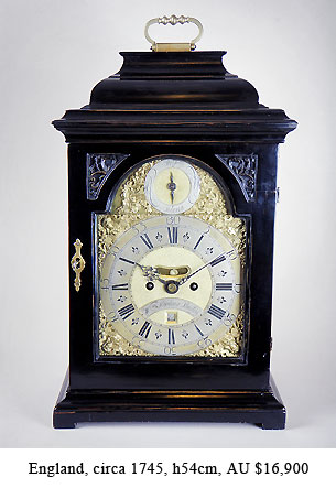 kipling bracket clock