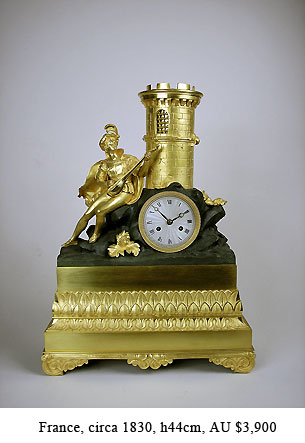 ornate french mantel clock