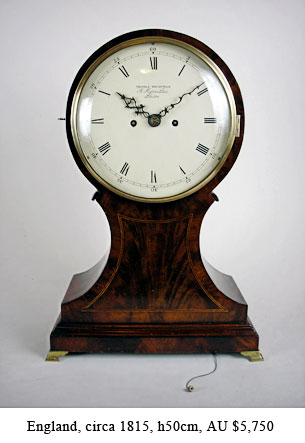 junghans bracket clock